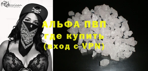 спиды Киренск