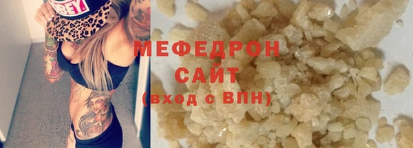 спайс Карталы