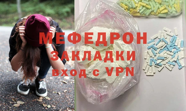 дурь Карпинск