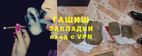 спайс Карталы