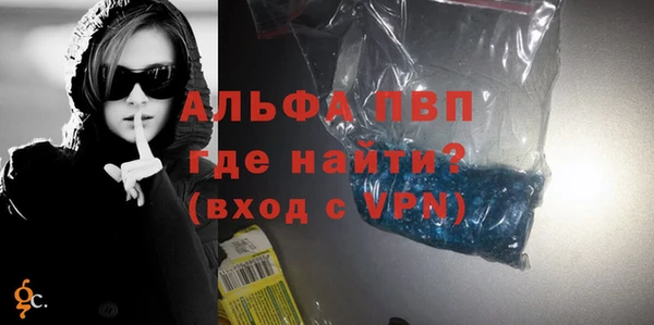 спайс Карталы