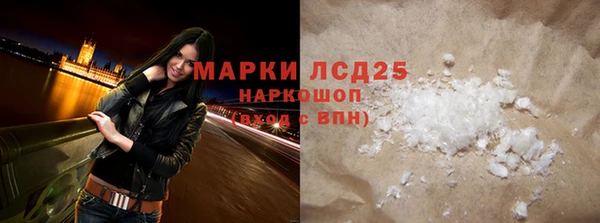 марихуана Касимов