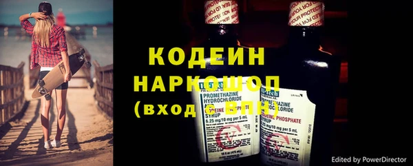 марихуана Касимов