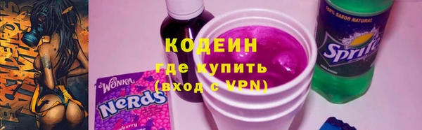 спиды Киренск