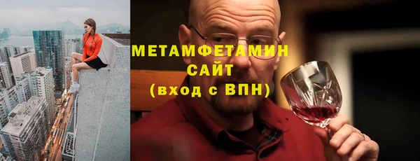марихуана Касимов