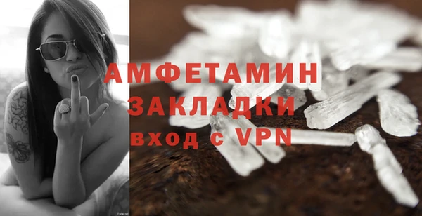 спайс Карталы