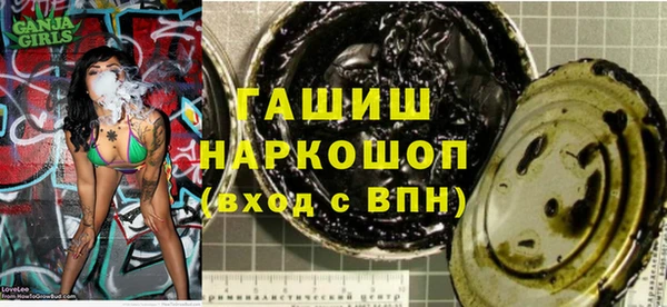 марихуана Касимов