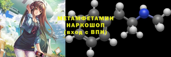 марихуана Касимов
