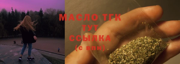 марихуана Касимов