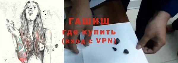 марихуана Касимов