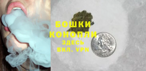 винт Кинешма