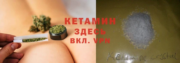 дурь Карпинск