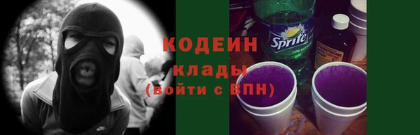 спайс Карталы