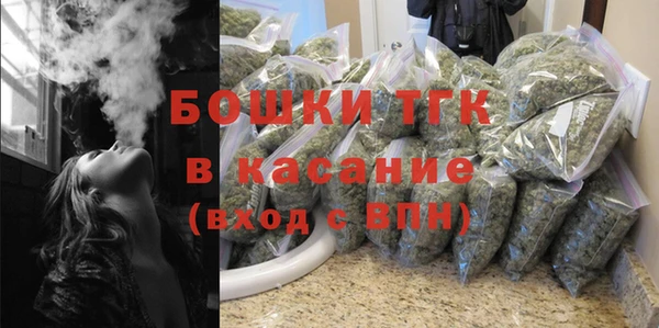мет Киреевск