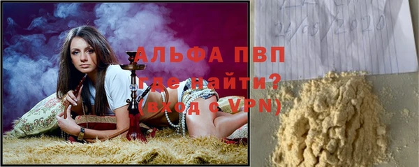 марихуана Касимов