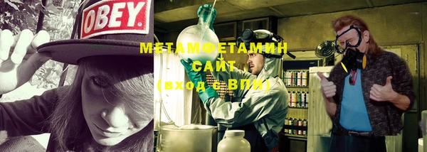 дурь Карпинск