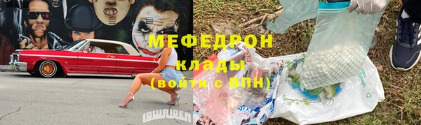 спиды Киренск