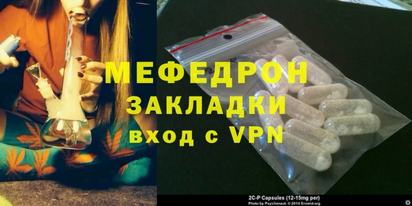 дурь Карпинск