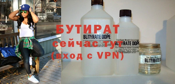 спайс Карталы