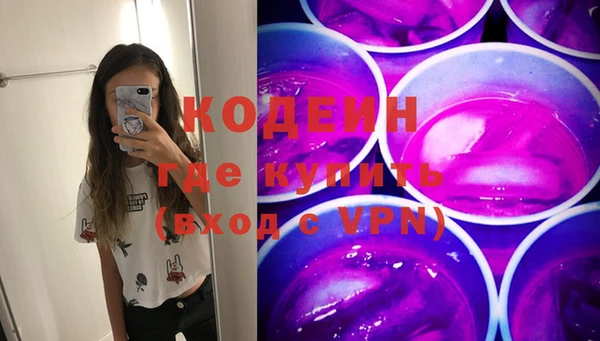 марихуана Касимов