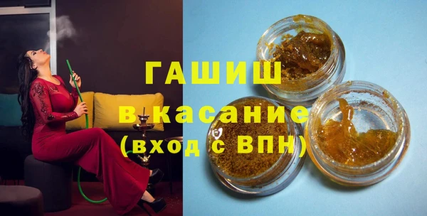спайс Карталы