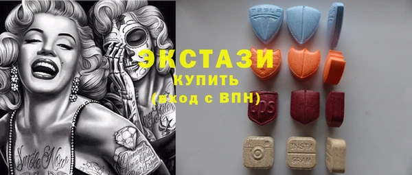 спайс Карталы