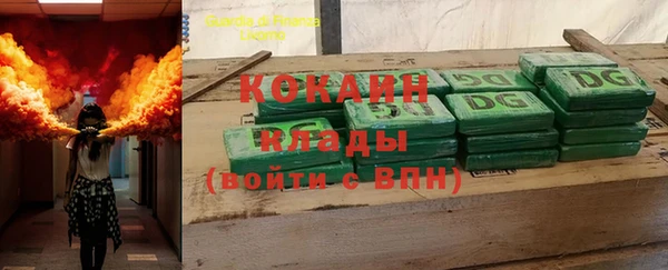 спайс Карталы