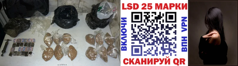 ЛСД экстази ecstasy Трубчевск