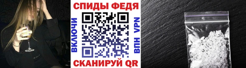 Купить где  Трубчевск  Первитин Декстрометамфетамин 99.9% 